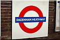 TQ4884 : Dagenham Heathway station by Phillip Perry