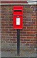 Elizabeth II post-mounted postbox, Bransford Road, St. John