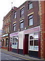 "G Passerini" (Barbers) 15 Mincing Lane, Blackburn, Lancashire BB2 2EB