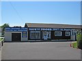 Foord Electrical Centre, 31 Jefferstone Lane