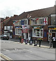 The Market House Inn, Glastonbury