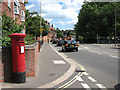 George VI postbox