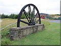 Entrance Sign, Poolsbrook  Country Park