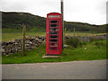 Eribol Phone Box