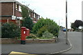 Haverhill Crescent postbox ref NG5 158