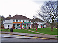 Watcombe shops and Post Office