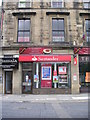 Santander - Huddersfield Road