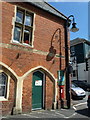 Library, lamppost and postbox, Ottery St Mary