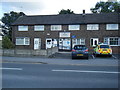 Eccleston Police Station, Burrows Lane