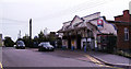 Railway Station, Witham, Essex