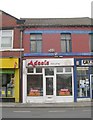 Adeels Takeaway - Beancroft Road