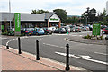 Wellington: Waitrose