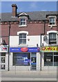 Swinton Insurance - Albion Street