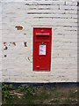 George V Post Office Postbox