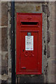 George V Postbox, Spofforth