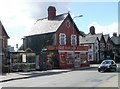 Bargain Booze, Llanishen, Cardiff