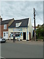 Chippy in the High Street