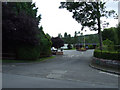 Balloch Caravan Park