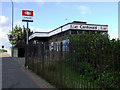 Cardonald railway station