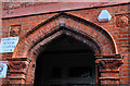 Former library, Banbridge (2)