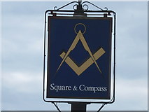 SY9777 : Square & Compass, pub sign, Worth Matravers by Alex McGregor