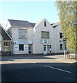 Welsh Conservatives office, Church Road, Newport