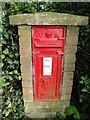 VR postbox, detail