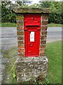 Victorian postbox at Redlingfield