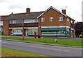 Shops, Kenelm Buildings, Bromsgrove Road