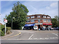 Shops close to East Horsley Station, Surrey