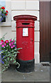 VR Pillar Box, Ripon