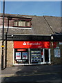 Santander, Berry Lane, Longridge