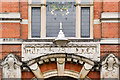 Doorway, Reigate Town Hall