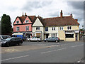 Shops in Clare town centre