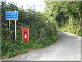 George VI postbox at Rosecraddoc