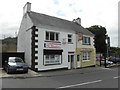 D Barbers / The Village Chippy, Clady