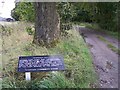 Standish Hall information board at entrance to Standish Hall Farm