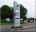 Sunningdale Business Park: North Entrance