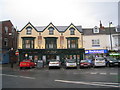 The Studio, Cleethorpes Market Place