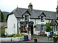 Kenmore Post Office