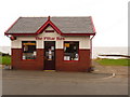 Whiting Bay: the post office