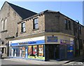 Blockbuster Video - Knowl Road