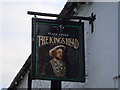 NY7204 : The King's Head, Ravenstonedale by David McMumm