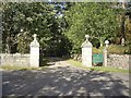 Entrance to Aboyne Castle business centre