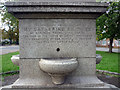 Drinking fountain, Bounds Green Road, Wood Green