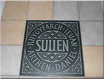 SN5981 : Plaque for Sulien, Llanbadarn Fawr by Eirian Evans