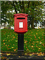 "ER" postbox on pedestal, Weston, Hertfordshire