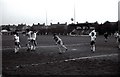 Bulpit Lane - The home of Hungerford Town