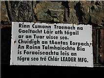 B9202 : Notice, Comhlacht Traenach na Gaeltachta Lair by Kenneth  Allen