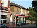 The Bower Inn, Public House, Maidstone